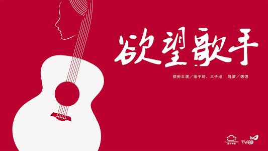 找人做仿真日语等级/证书